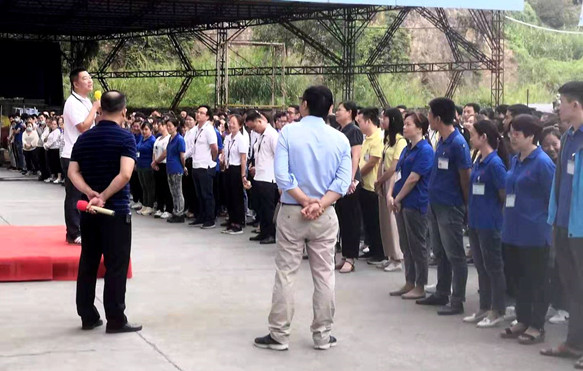 瑞德豐全員良率提高革新宣誓大會(huì)